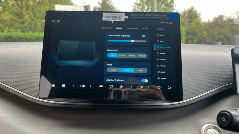 BYD Dolphin Surf 65kW Boost 43kWh 5dr Auto Electric Hatchback